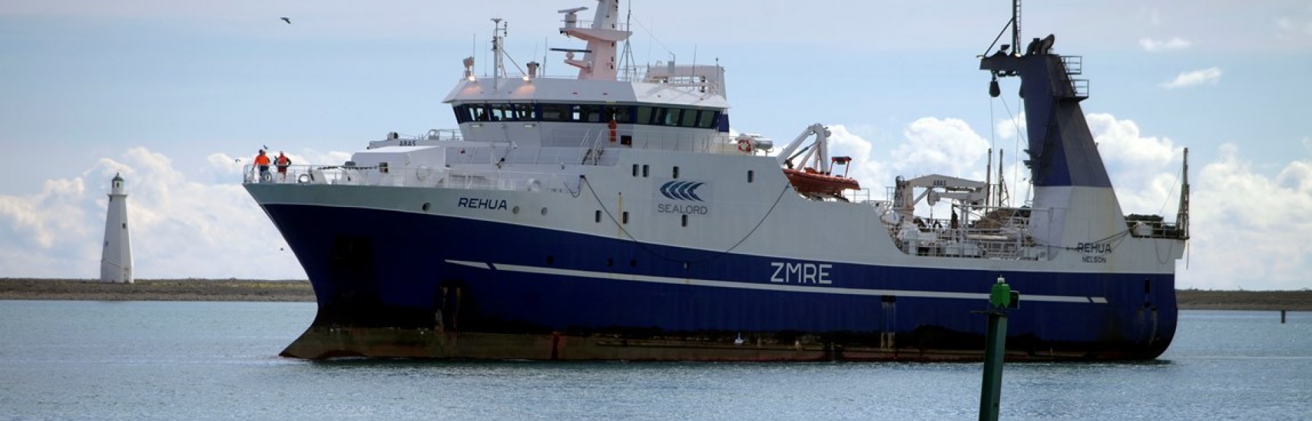 Rehua - Sealord, NZ Rehua - Sealord, NZ